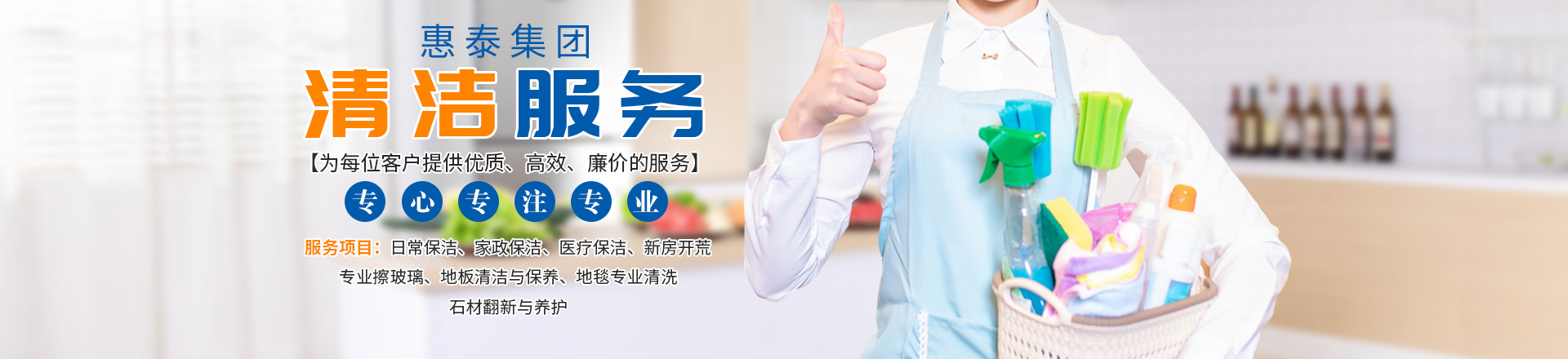 常德健康管理咨詢服務(wù)_常德市惠泰健康管理有限公司